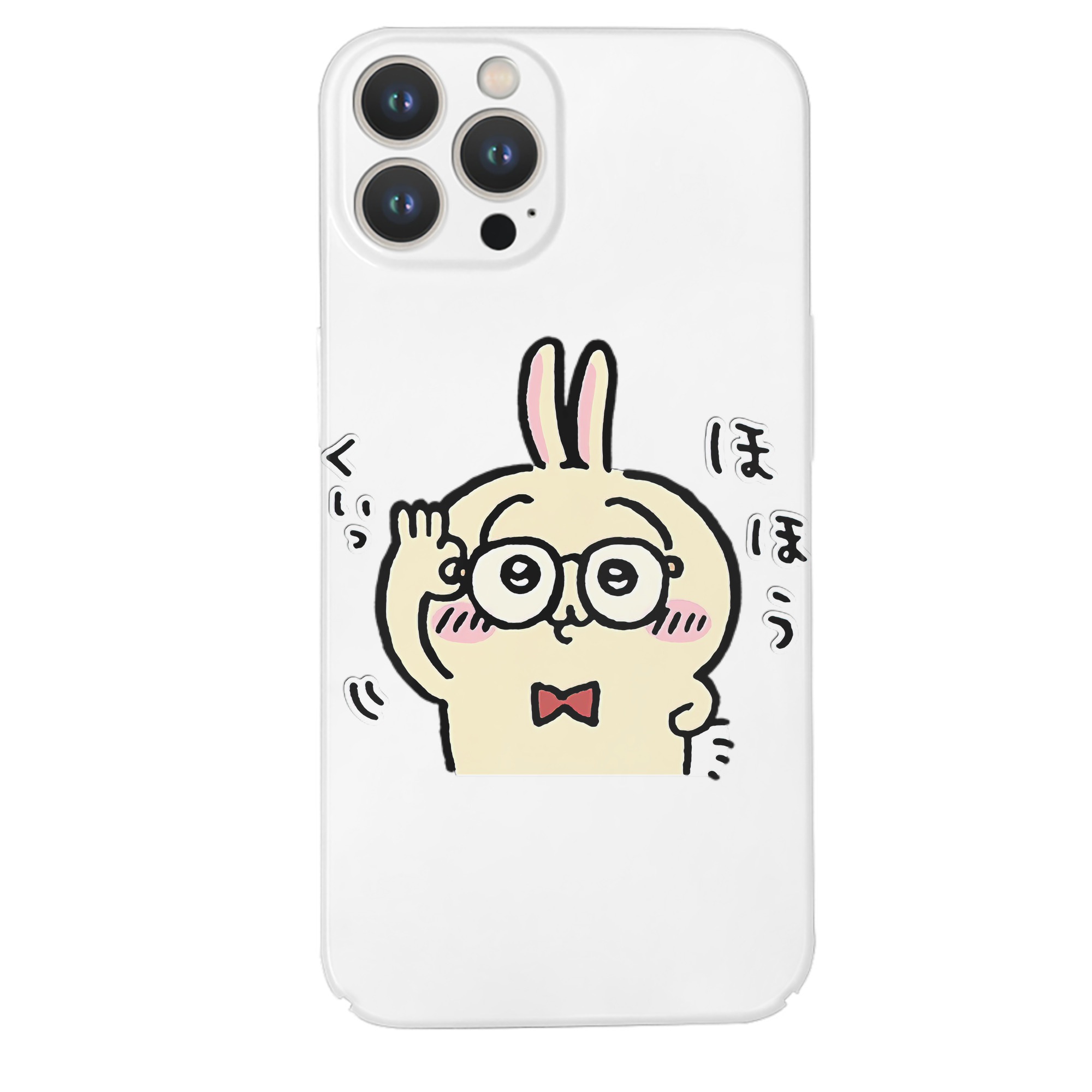 （画像用） ちいかわ うさぎ Chii-kawa usagi 【iPhone 14シリーズ対応】ハードケース
